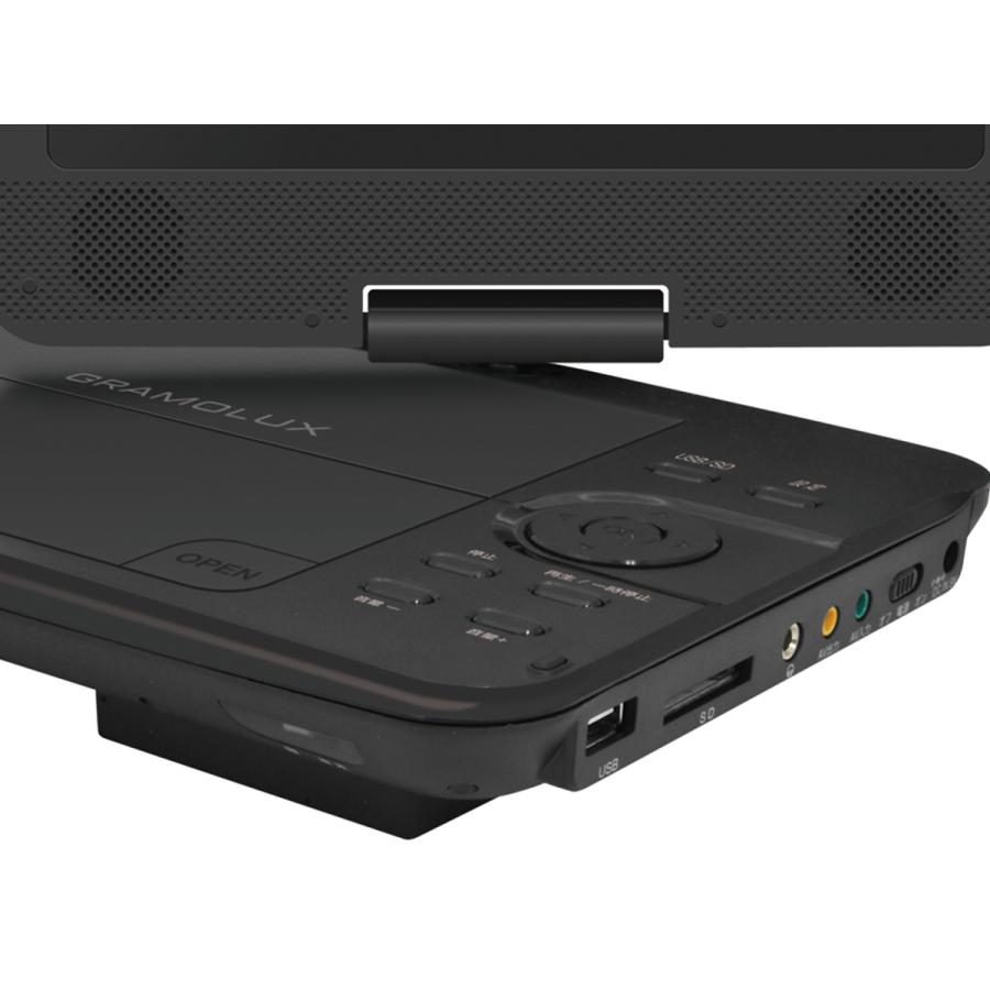 ポターブルDVD 夢グループ ポータブルDVDプレーヤー 9インチ｜トレファクONLINE