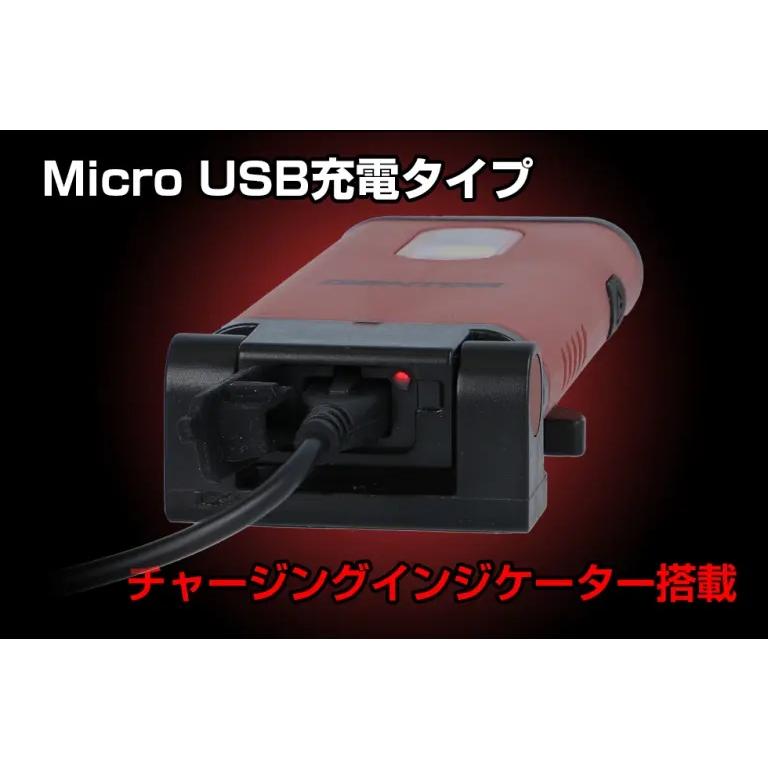 GENTOS（ジェントス） 作業灯 LED ワークライト ハンディタイプ USB
