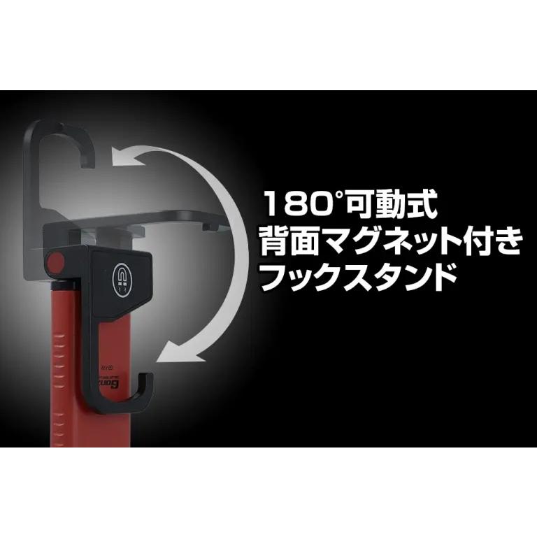 GENTOS（ジェントス） 作業灯 LED ワークライト ハンディタイプ USB