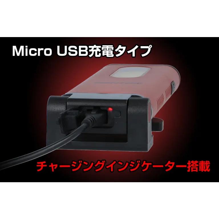GENTOS（ジェントス） 作業灯 LED ワークライト ハンディタイプ USB