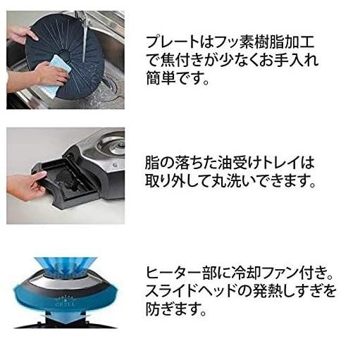 MK ヘルシーグリル HG-100K Amazon | エムケー精工 無煙ロースター「ヘルシーグリル」 HG-100K
