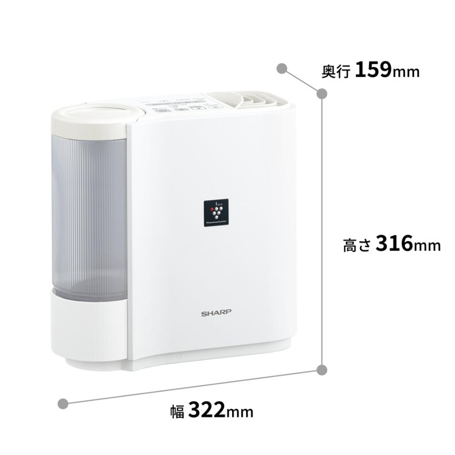 SHARP HV-P30-W 気化式加湿器　プラズマクラスター　シャープ プラズマクラスター SHARP シャープ プラズマクラスター加湿機 気化式