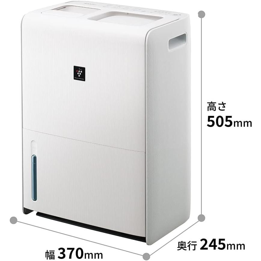 プラズマクラスター SHARP シャープ 25000 加湿器 HV-R120-W プラズマクラスター SHARP シャープ 25000 加湿器 HV-R120-W