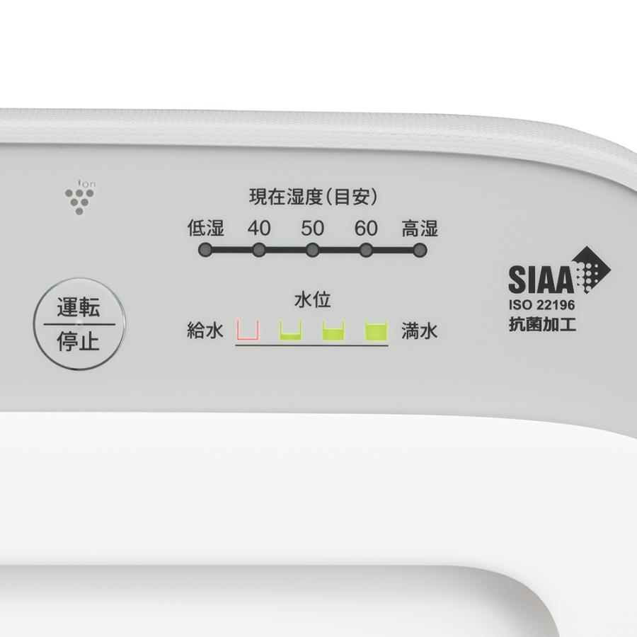 プラズマクラスター SHARP シャープ 25000 加湿器 HV-R120-W