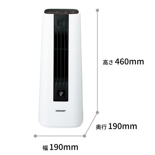 プラズマクラスター シャープ SHARP 小型 セラミックファンヒーター