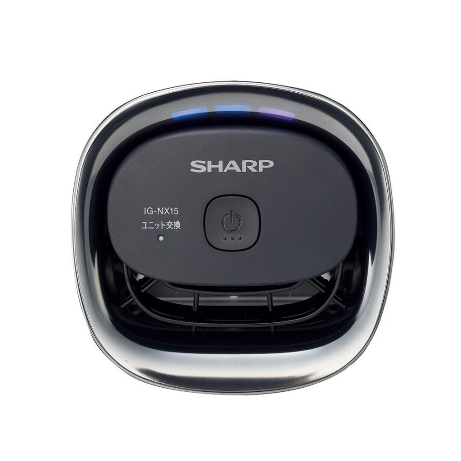 シャープ プラズマクラスターイオン発生機 車載対応タイプ ホワイト系 SHARP「プラズマクラスターNEXT」搭載 IG-MX15-W｜robinson｜03