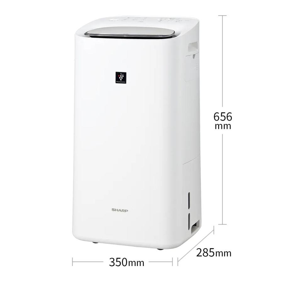 プラズマクラスター シャープ SHARP 加湿 空気清浄機 KI-TD50-W 除加湿