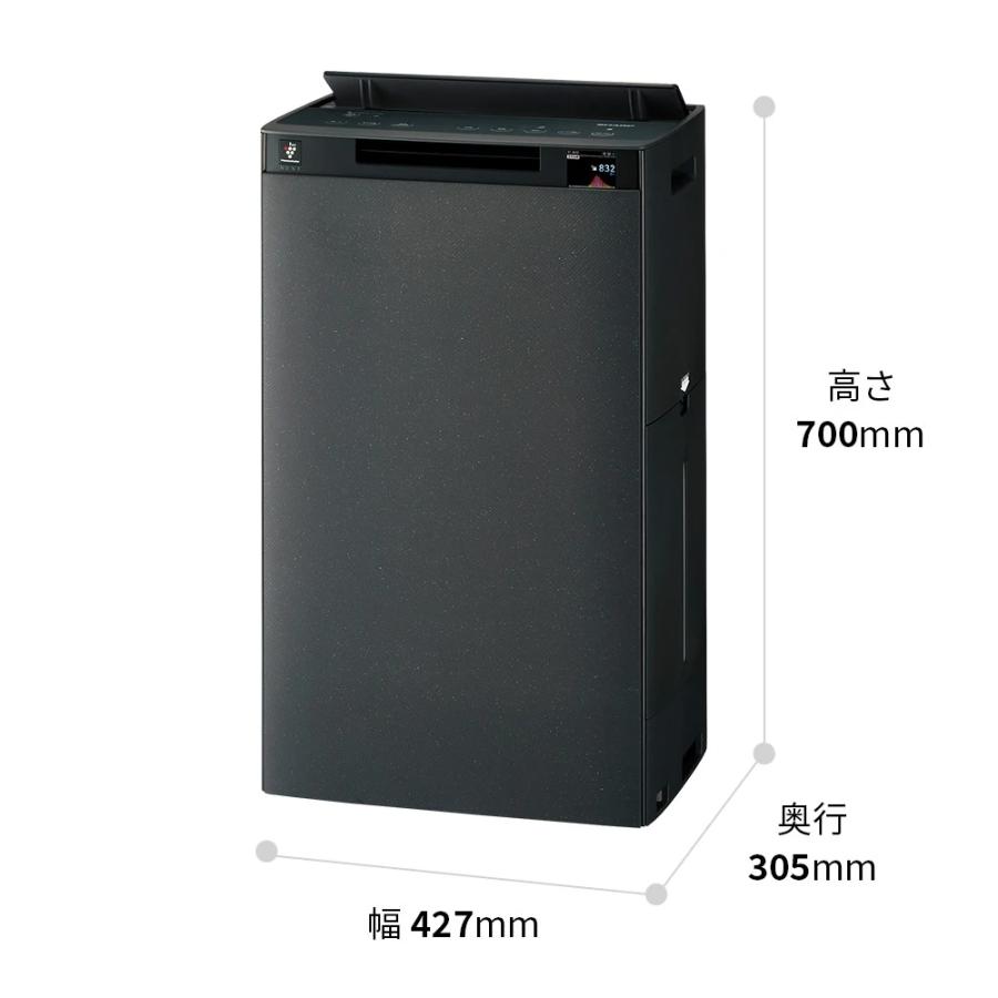 プラズマクラスター シャープ 加湿 空気清浄機 KI-TX100-H NEXT(50000
