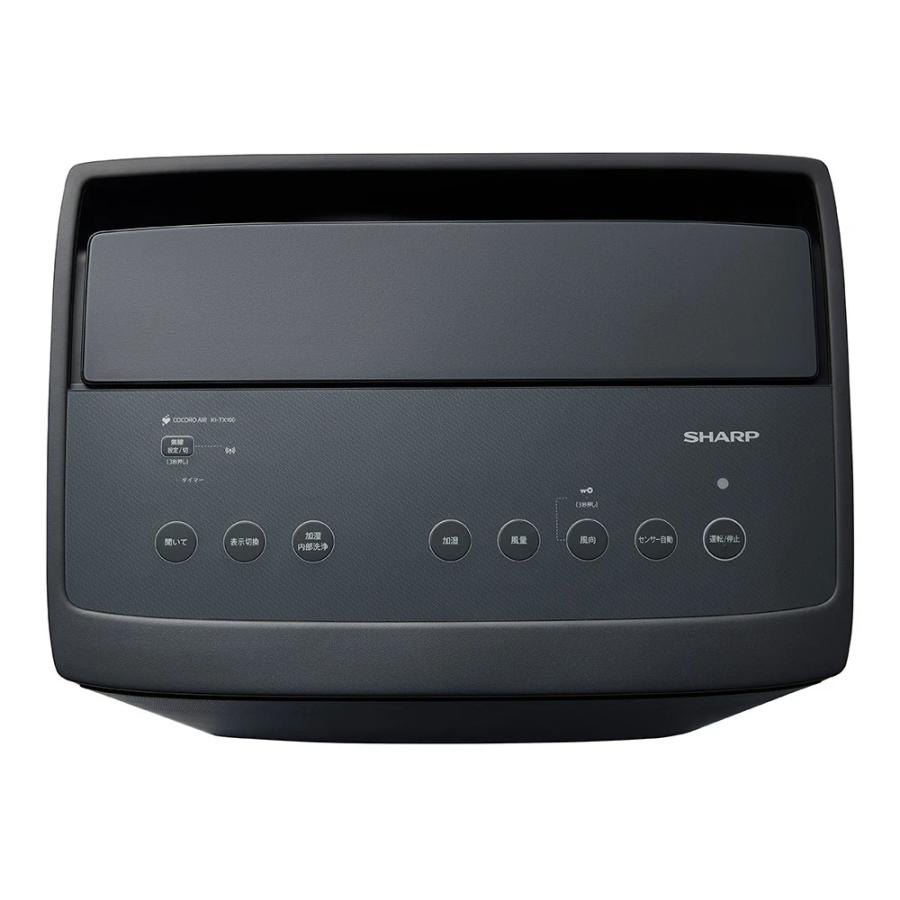 プラズマクラスター シャープ 加湿 空気清浄機 KI-TX100-H NEXT(50000