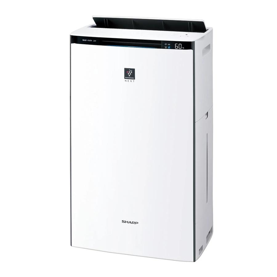 プラズマクラスター SHARP シャープ プラズマクラスターNEXT搭載 加湿