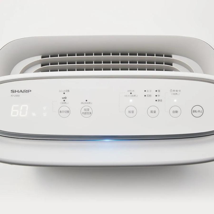 プラズマクラスター シャープ SHARP 加湿空気清浄機 KI-US50-W 薄型