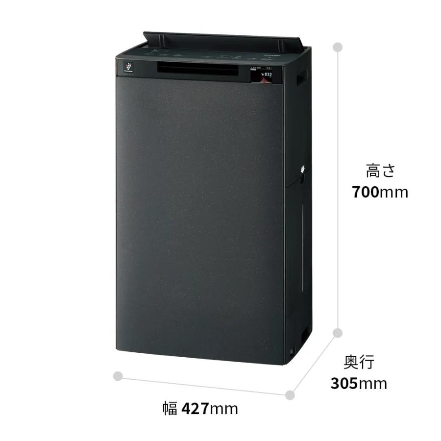 プラズマクラスター シャープ 加湿 空気清浄機 KI-UX100-H NEXT(50000