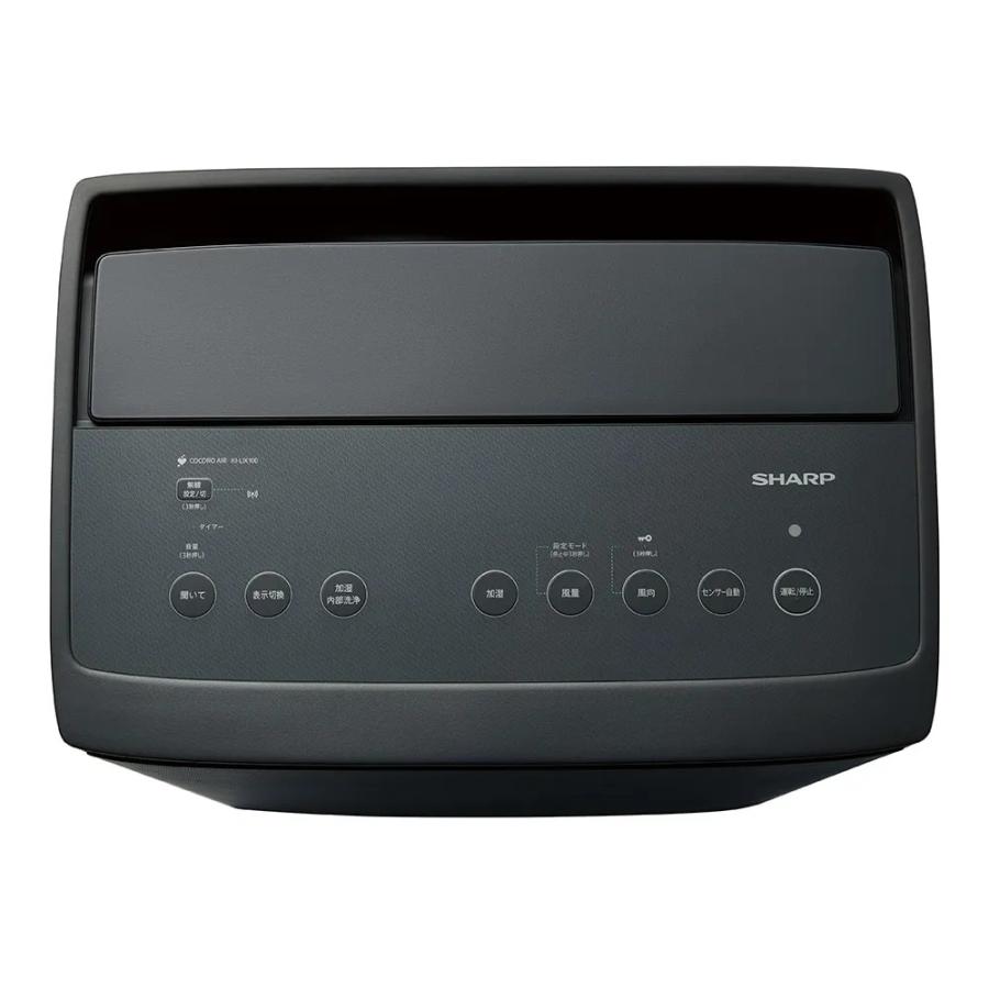 SHARP 空気清浄機 KI-UX100-H ブラック プラズマクラスター シャープ 加湿 空気清浄機 KI-UX100-H NEXT(50000