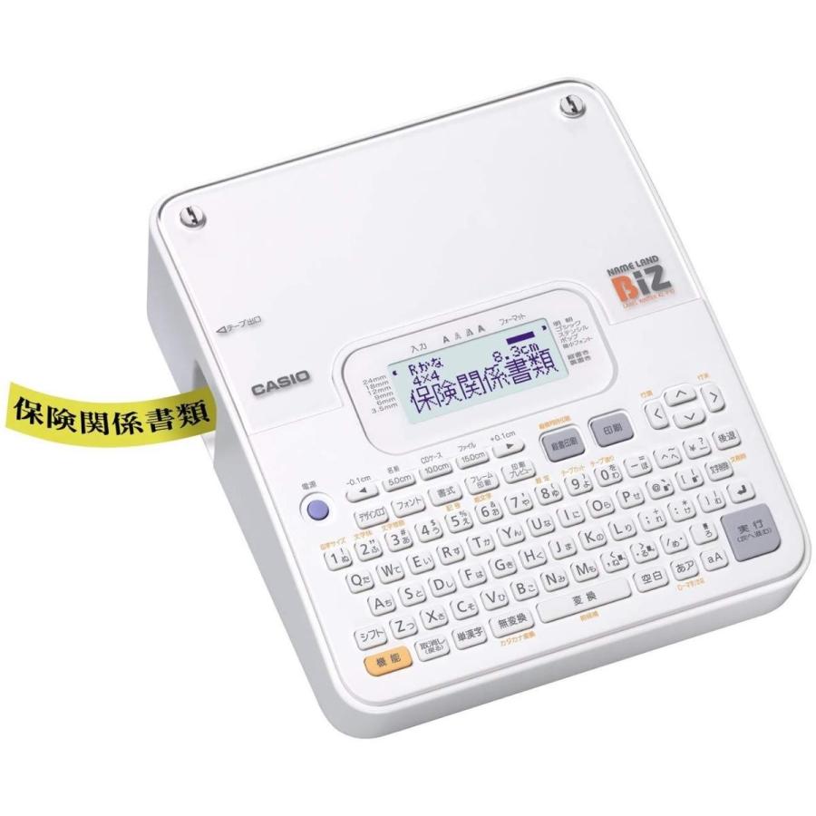 ラベルライター ネームランド 送料無料！ カシオ スタンダードモデル