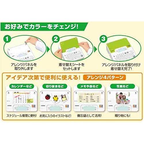 【未開封】CASIO カシオ ラベルライター ネームランド スタンダードモデル KL-F10 ホワイト ラベルライター ネームランド 送料無料！ カシオ スタンダードモデル