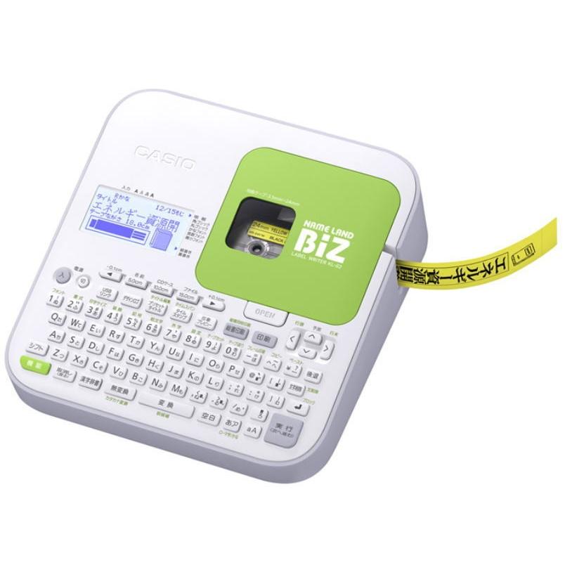 CASIO（カシオ） ラベルライター ネームランド ATOK搭載 KL-G2 収納