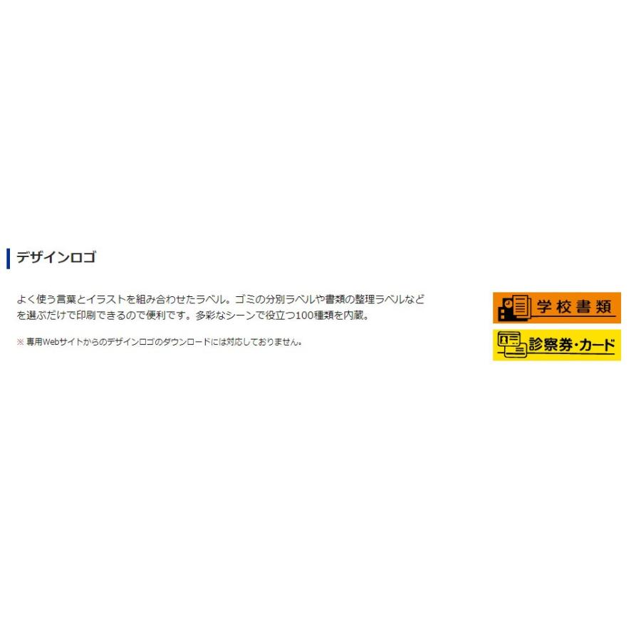 ヤマトフルフィルメント出荷 送料無料 CASIO カシオ ラベルライター ネームランド 収納ケース付き KL-M7CA KLM7CA :KL-M7CA:ロビンソン - 通販 - Yahoo!ショッピング ヤマトフルフィルメント出荷 送料無料 CASIO カシオ ラベルライター ネームランド 収納ケース付き KL-M7CA KLM7CA :KL-M7CA:ロビンソン - 通販 - Yahoo!ショッピング