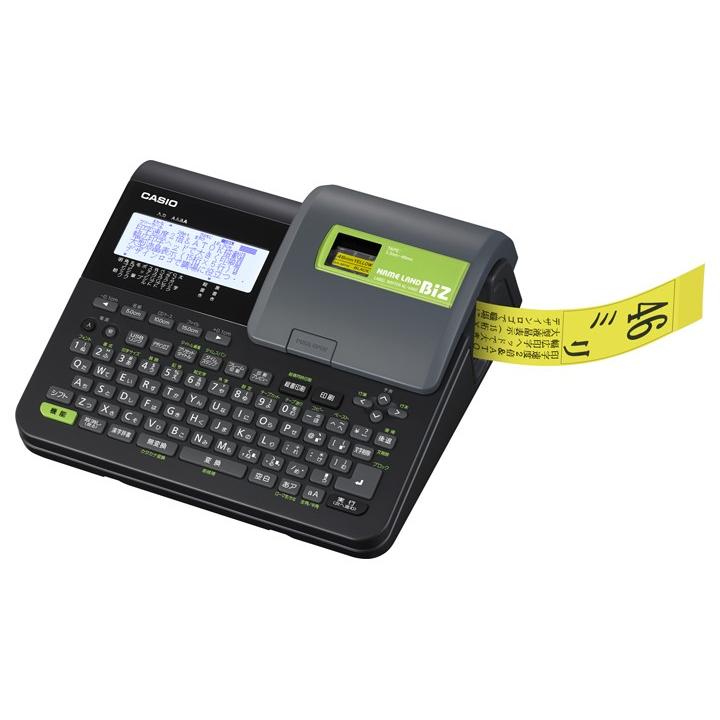 CASIO（カシオ） ラベルライター ネームランド ハイスペックモデル KL
