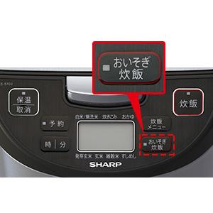 SHARP シャープ 5.5合炊き マイコン ジャー炊飯器 KS-S10J-S｜robinson｜02