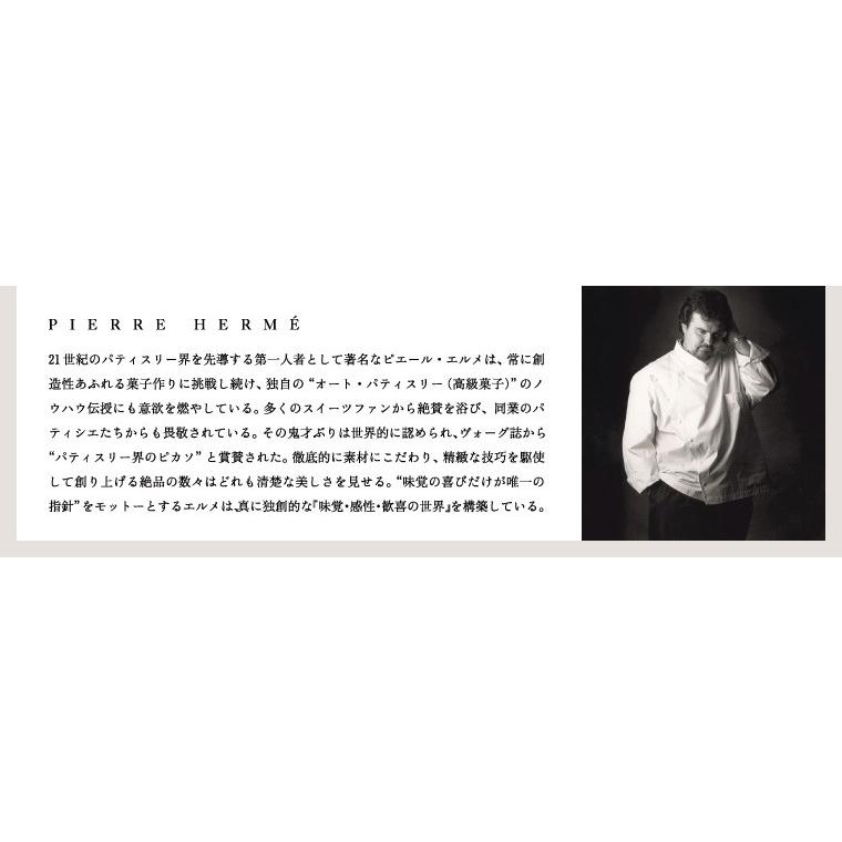 腕時計 ピエール・エルメ Carrement Chocolat 3色 ※定形外郵便発送 |  | 06