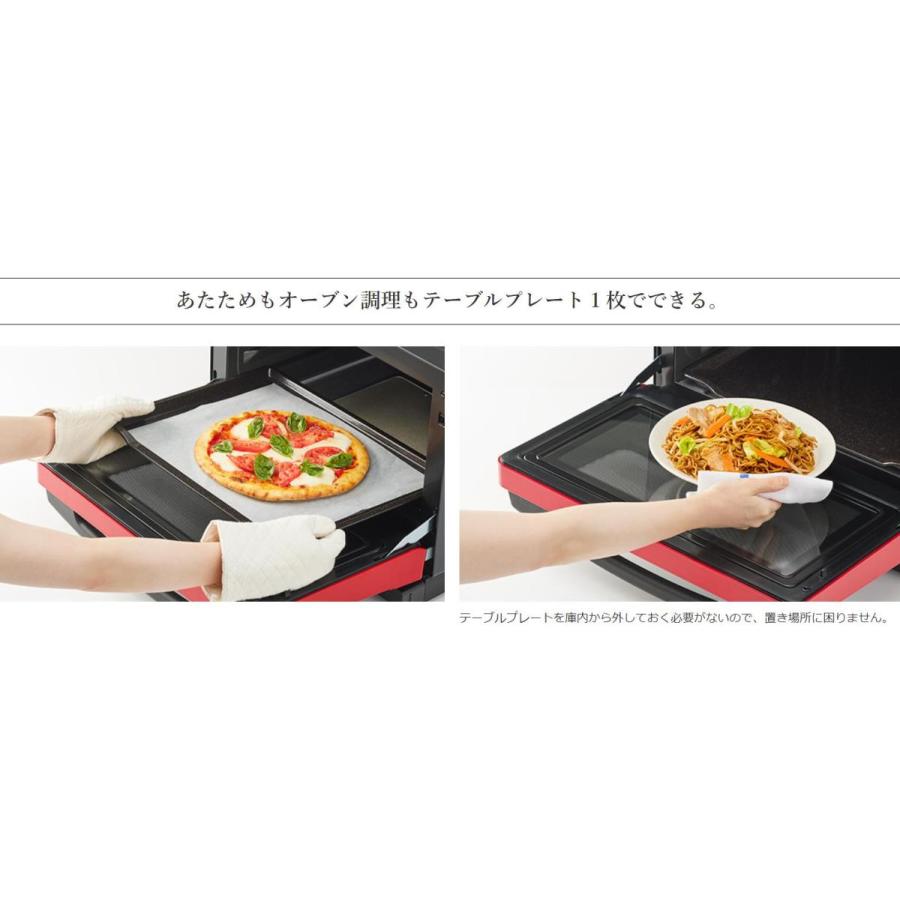 ヘルシーシェフ HITACHI 日立 オーブンレンジ 31L MRO-S8Z W ホワイト