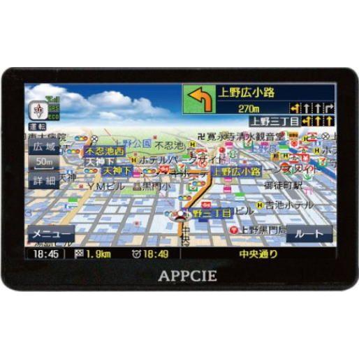 APPCIE ドライブレコーダー搭載 ワンセグ内蔵 7インチ ポーダブルナビ