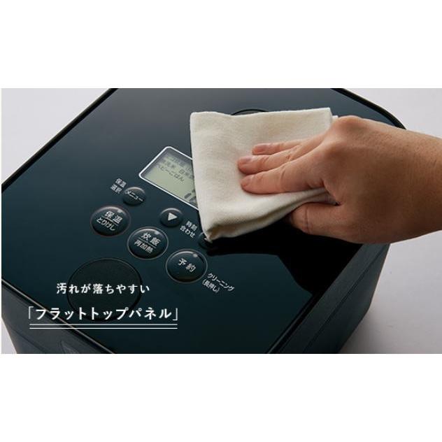 炊飯器 IH炊飯ジャー 5.5合 新生活 STAN.シリーズ 【MOMiLUX】 ホワイト NW-SA10-WA