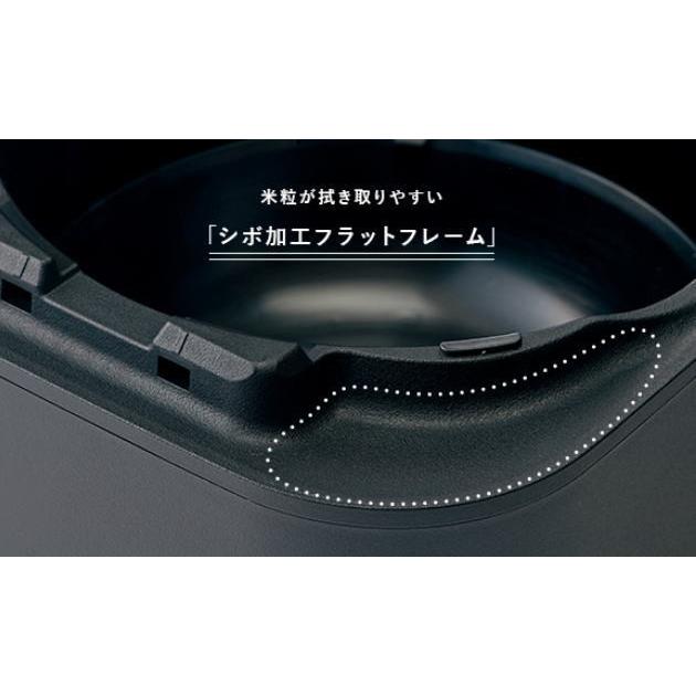 炊飯器 IH炊飯ジャー 5.5合 新生活 STAN.シリーズ 【MOMiLUX】 ホワイト NW-SA10-WA
