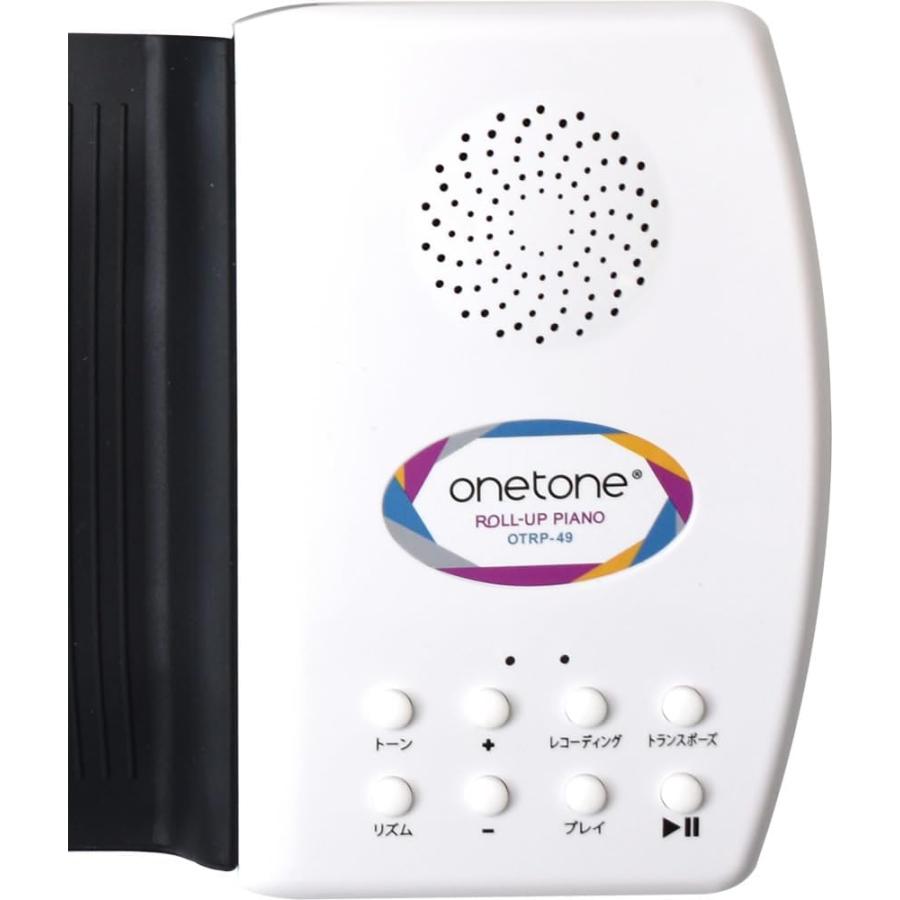 onetone ワントーン ロールピアノ (ロールアップピアノ) 49鍵盤