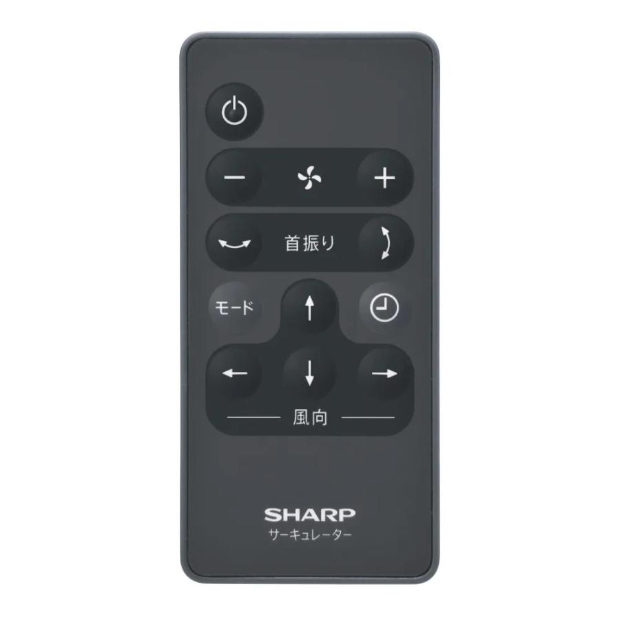 SHARP（シャープ） プラズマクラスターサーキュレーター アッシュ