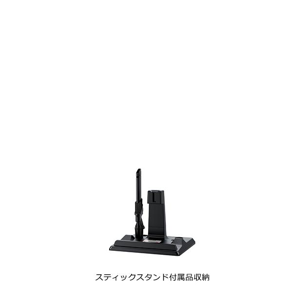 日立（HITACHI） 掃除機 かるパックスティック PKV-BK3K PKV-BK3K-V