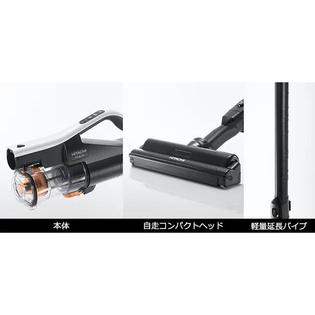 HITACHI ラクかるスティック　 PV-BL1K スティッククリーナー（コードレス式）PV-BL1K ： クリーナー