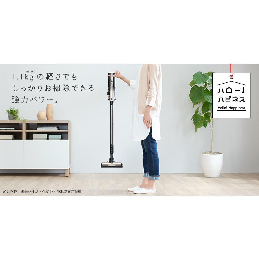 日立（HITACHI） ラクかるスティック PV-BL3J PV-BL3J-N : ロビンソン