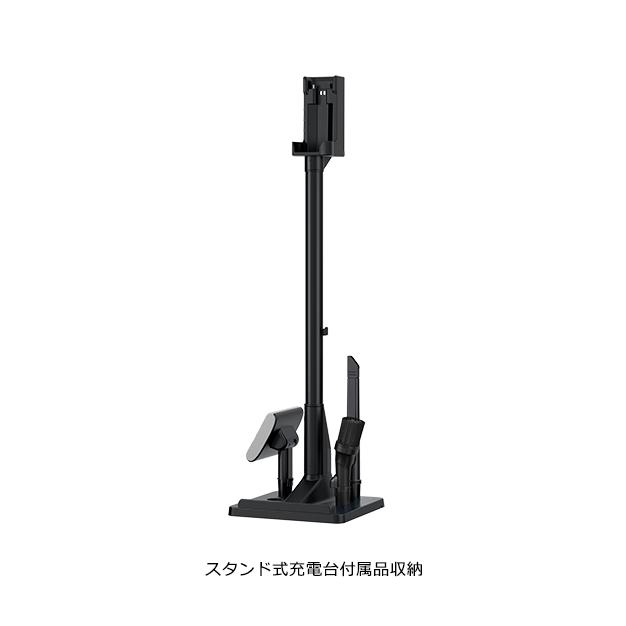 日立（HITACHI） HITCHI 掃除機 コードレス スティッククリーナー 軽量