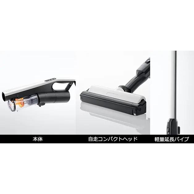 日立（HITACHI） スティッククリーナー コードレス式 すごかる