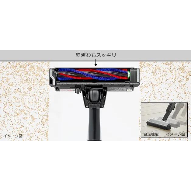 日立（HITACHI） スティッククリーナー コードレス式 すごかる