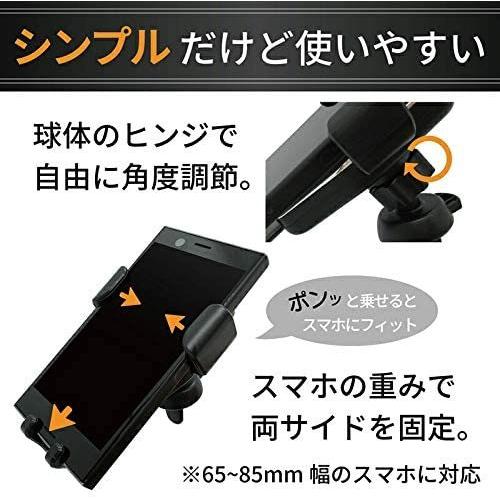 ブロードウォッチ Qi車載ワイヤレス充電器 QIWIRE-CAR-CHG