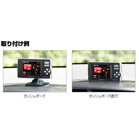 新品未使用　ユピテル　レーダー探知機 ユピテル GPS&レーダー探知機 レギュラータイプ R979si : ロビンソン