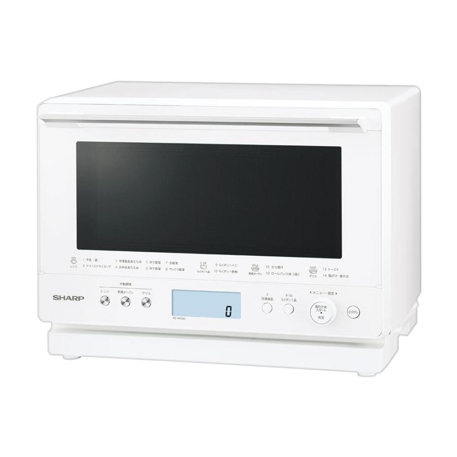 SHARP オーブンレンジ RE-WF261-B 訳あり