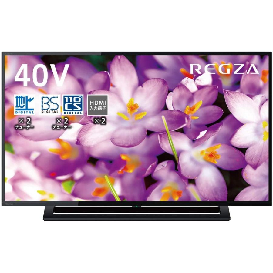 REGZA（レグザ） 【訳アリ・箱破損】40S22 東芝 40V型 液晶テレビ 