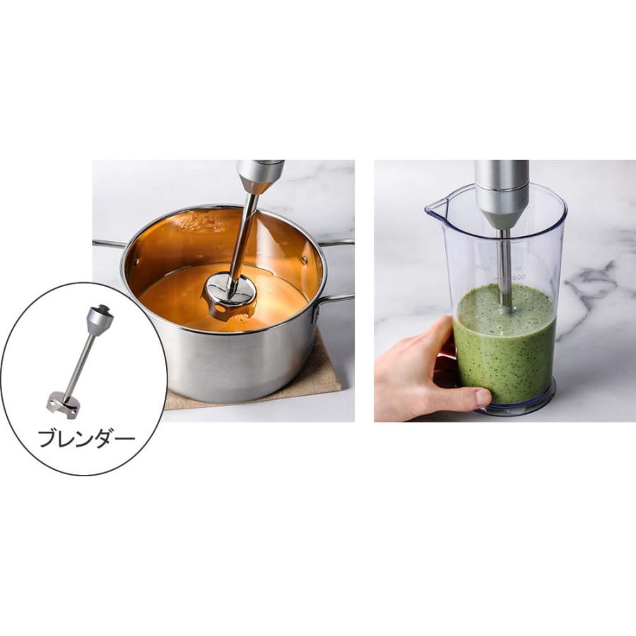 クイジナート（Cuisinart） コードレス充電式ハンドブレンダー RHB