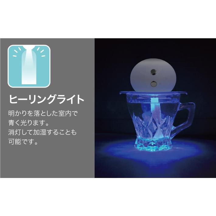 TOPLAND（トップランド） ペットボトル加湿器 クラウン SH-CRZK50 WT