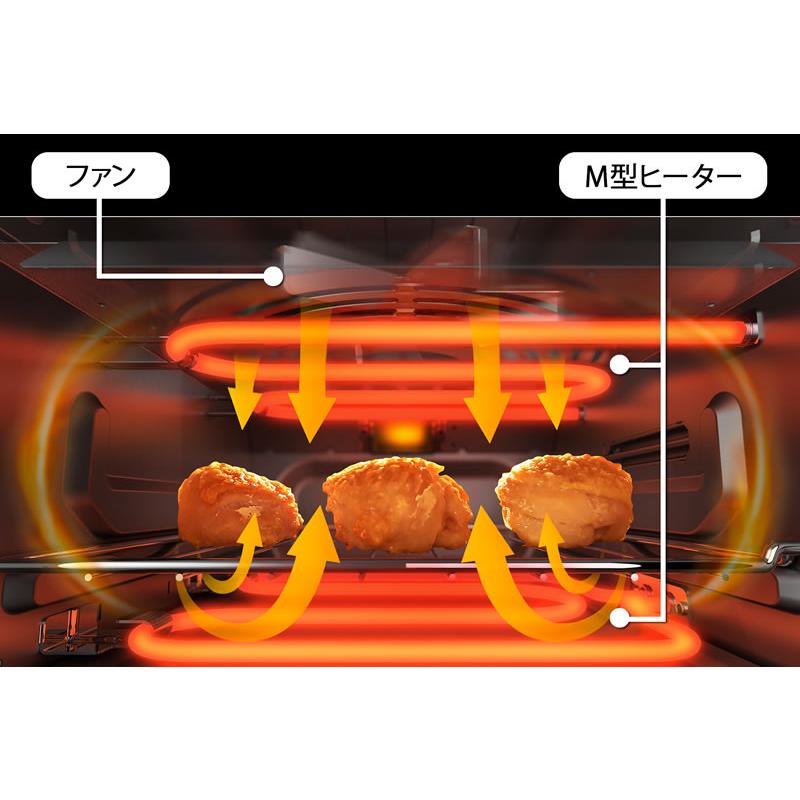 クイジナート（Cuisinart） ノンフライ オーブントースター 4枚焼き