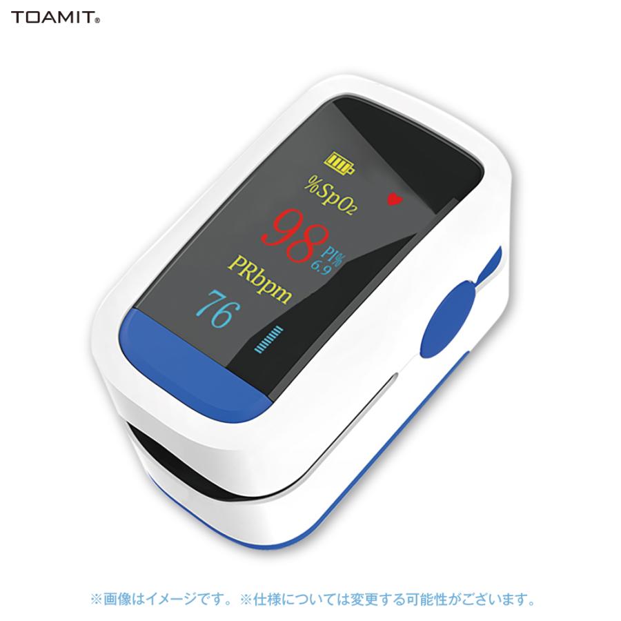 東亜産業 TOAMIT OXINAVI OXI NAVi オキシナビ 血中酸素濃度計 測定器