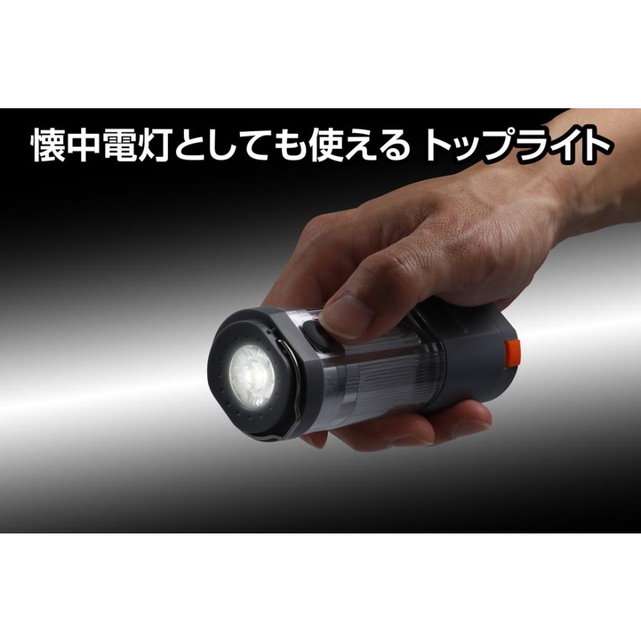 GENTOS（ジェントス） 懐中電灯にもなる2WAY LED ランタン 充電式(専用