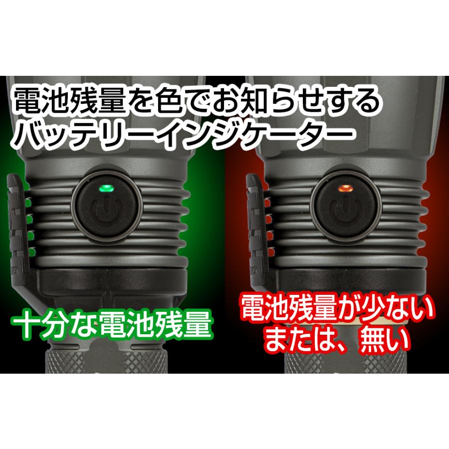 GENTOS ジェントス 懐中電灯 LEDライト 充電式(専用充電池) 強力