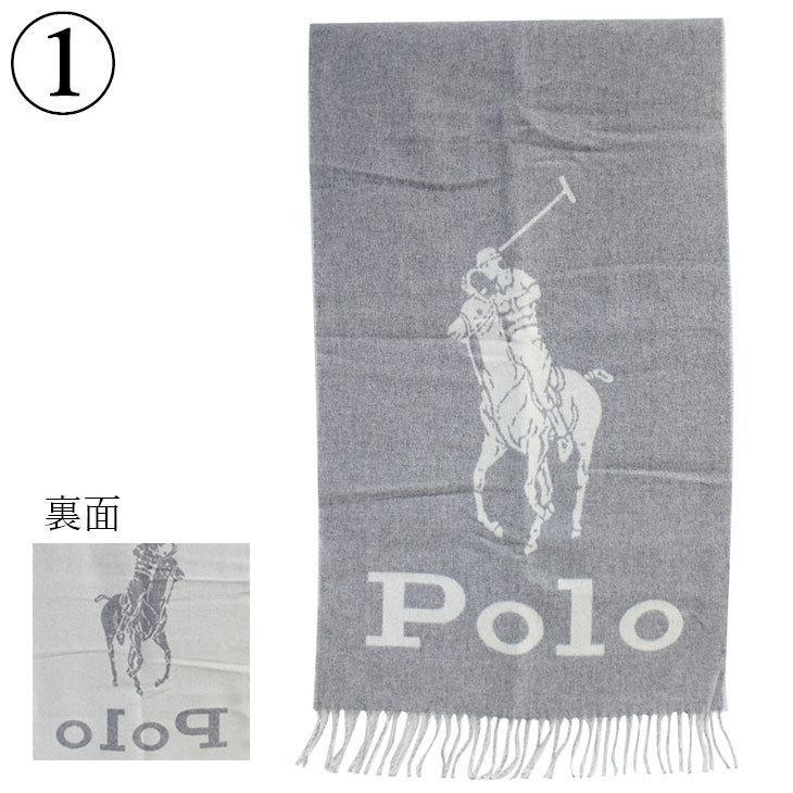 POLO RALPH LAUREN（ポロ・ラルフローレン） ポロ ラルフローレン