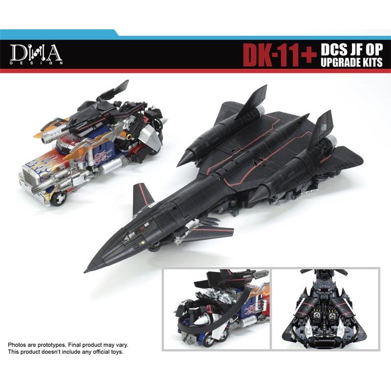 DNA DESIGN DK-11+  アップグレードキット 《2027/01-2027/05 予定》 |  | 10