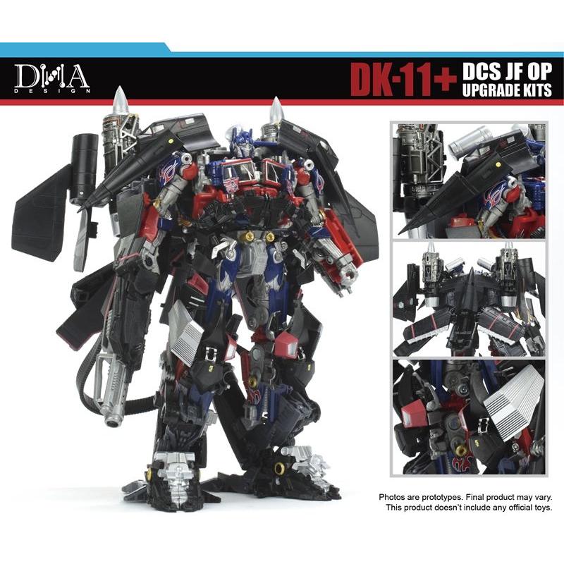 DNA DESIGN DK-11+  アップグレードキット 《2027/01-2027/05 予定》 |  | 03