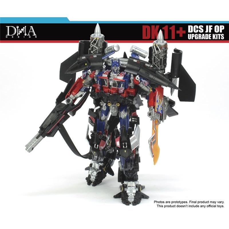 DNA DESIGN DK-11+  アップグレードキット 《2027/01-2027/05 予定》 |  | 05
